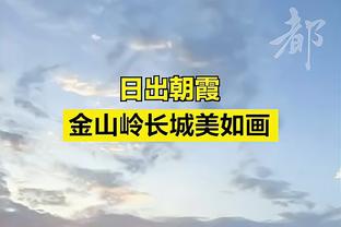 全面表现难救主！哈特22中8&三分8中3空砍23分10板12助的三双